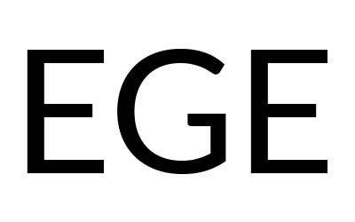 EGE